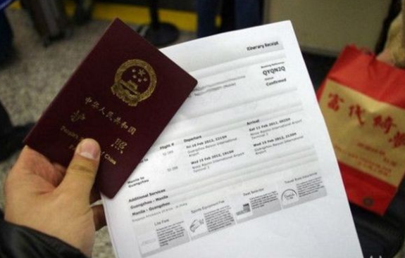 菲律宾移民局补办签证公司知道了还能办吗
