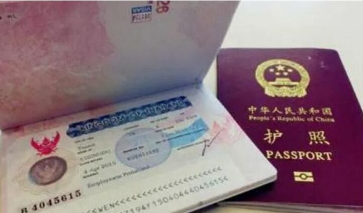菲律宾入籍双重国籍是真的吗，有哪些好处