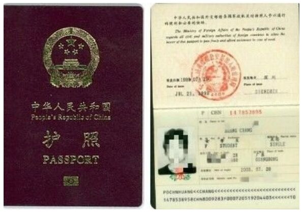 菲律宾签证进黑名单了怎么才能回国