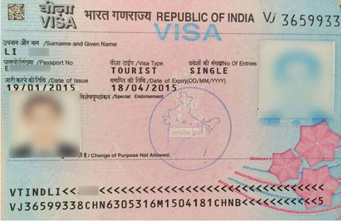 菲律宾护照签证被公司送到移民局要怎么回国