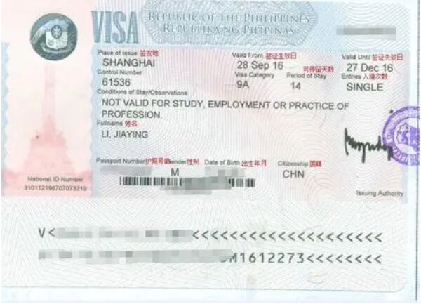 在菲律宾单独拿旅行证是否能直接回国？如何解决快速回国的问题