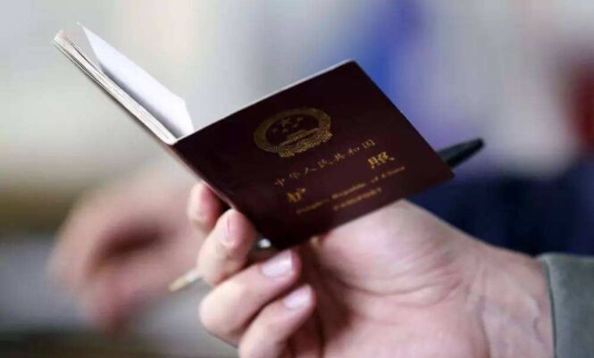 菲律宾可以补办中国护照吗 补办护照可以加急吗