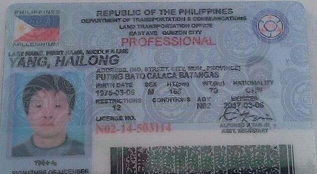 菲律宾的临时工作签证怎么办理，有效期多长