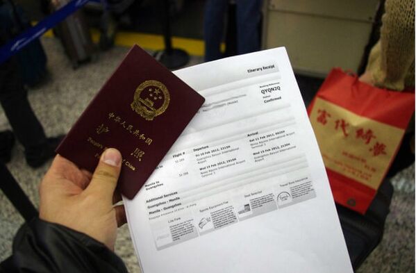 菲律宾无护照补办旅行证流程 史上最全讲解