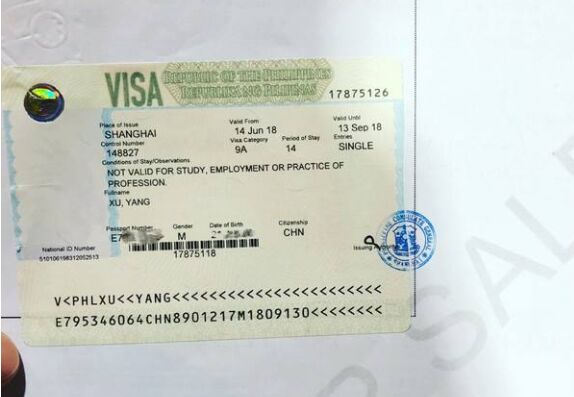菲律宾9a旅游签入境以后可以转为长期工作签证吗