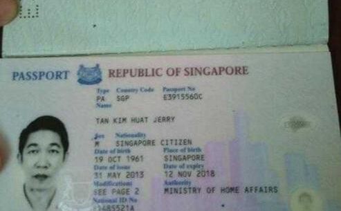 在菲律宾护照丢了补办多少钱 要多少时间