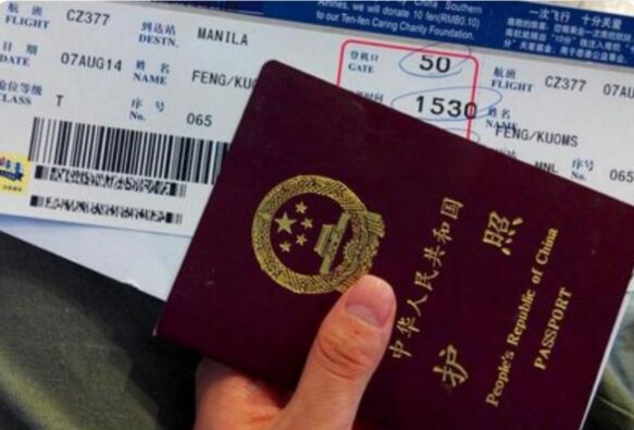 菲律宾补办旅行证护照可避免高额赔付 详细说明