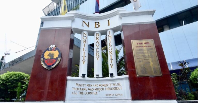 菲律宾nbi是什么部门 专门打击罪犯