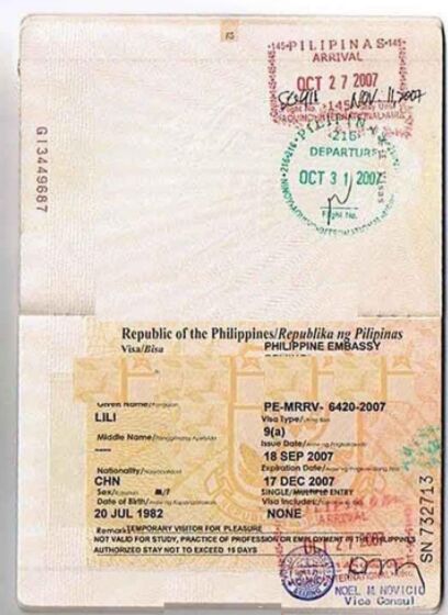 菲律宾旅游签证逾期滞留1年怎么办？有罚款吗？