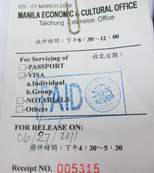 菲律宾办理结婚证费用以及价格全讲解