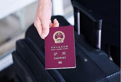 在菲律宾补办护照的正规程序是哪些