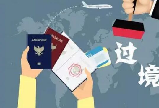菲律宾旅行证办好没回国，还能在菲律宾继续呆着吗