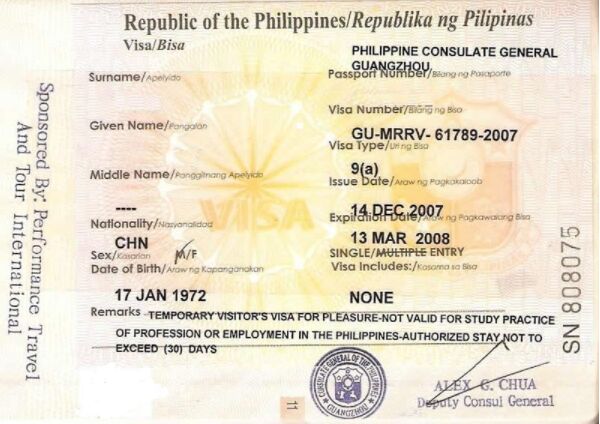 持有菲律宾9a签证在什么情况下出境需要办理ECC清关手续