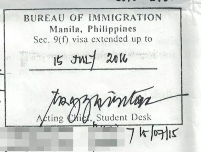 菲律宾学生签证续签