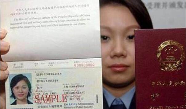 上海办理菲律宾签证办理流程，多长时间能办好