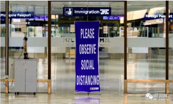 菲律宾将全面实施入境旅客身份预审