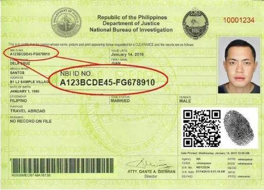 菲律宾黑名单能再次入境吗，如何消除自己的黑名单