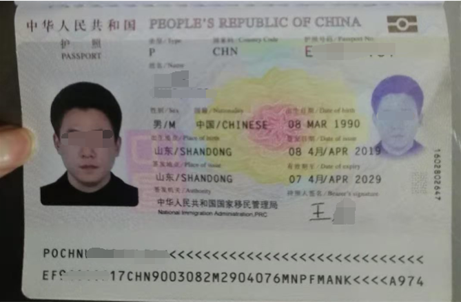 菲律宾补办护照的地点以及需要需要什么材料