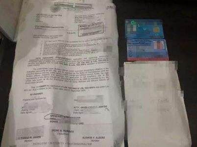 菲律宾打工护照会被拉入黑名单吗，黑名单之后要怎么办