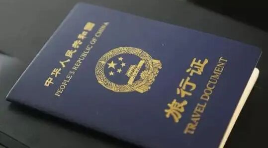 在菲律宾持有旅行证能直接回国吗