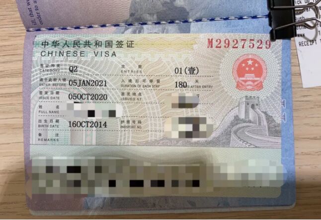 菲律宾人办理中国签证会被拒签吗