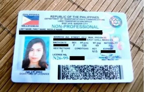 外籍人员怎么办理菲律宾驾驶证