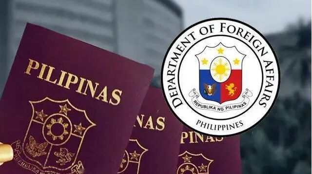 如何办理菲律宾的护照