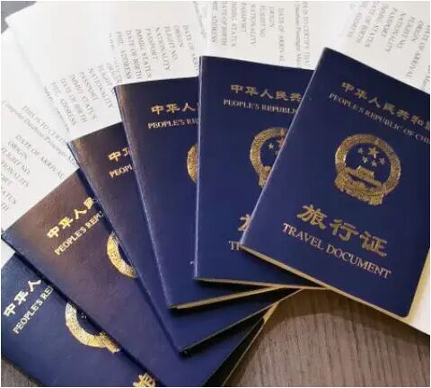 菲律宾旅行证是什么？怎么办理？