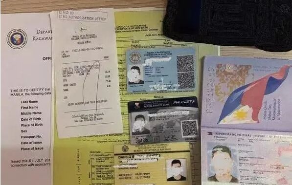有菲律宾13A永居签证就是入籍了吗