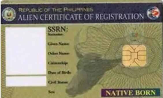 中国人和菲律宾人结婚要怎么办理结婚证？
