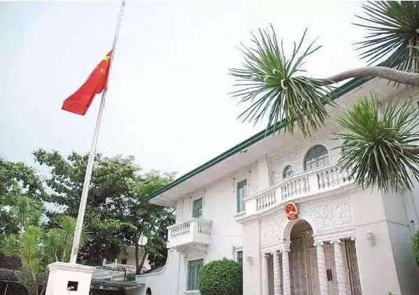 中国驻菲律宾大使馆主要负责什么业务