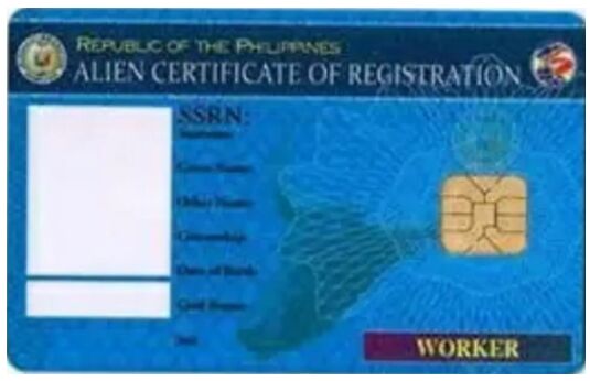 菲律宾9G工作签证不降签回国违法吗