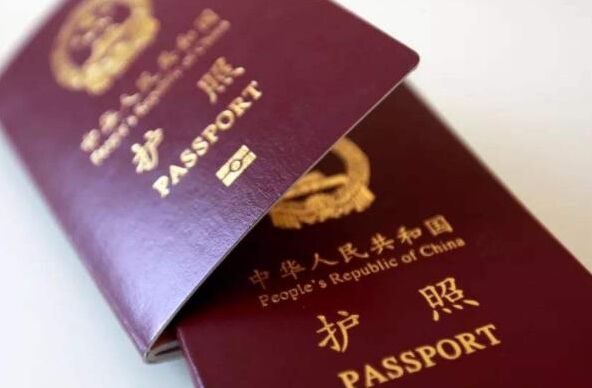 菲律宾出生儿童办理中国护照的流程详解