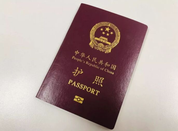 在菲律宾被公司扣押护照怎么回国