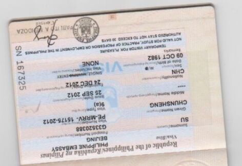 申请菲律宾签证被拒签的原因，易游国际详解