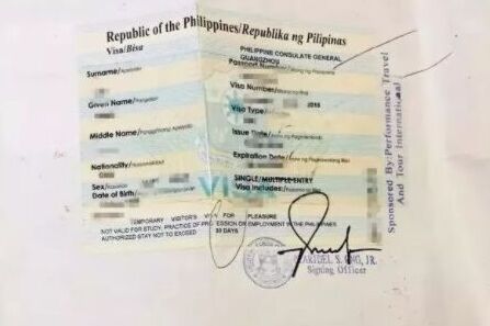 在菲律宾旅游签逾期超过两年还能停留吗