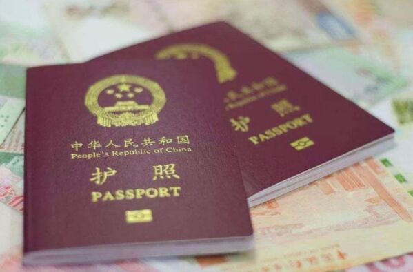 中菲混血的孩子办理中国护照涉及什么部门
