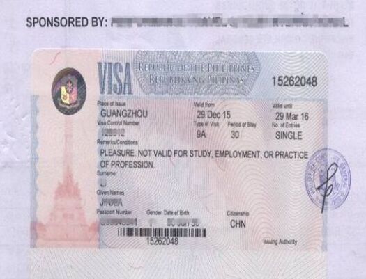 菲律宾9a旅游签证可以在菲律宾停留多久