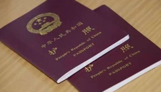 在驻菲律宾大使馆补办的护照能直接使用吗
