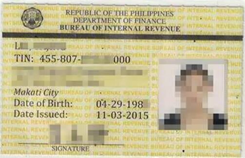 菲律宾TIN税卡是什么？有什么作用？