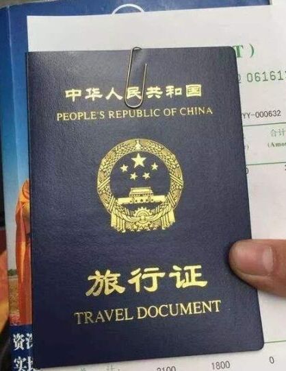 菲律宾补办旅行证为什么还要去移民局盖章？