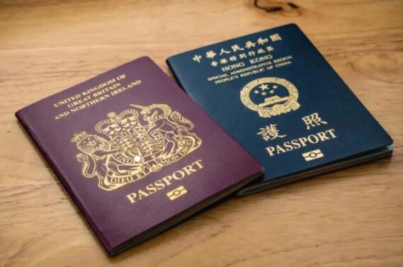 菲律宾对中国香港护照免签吗