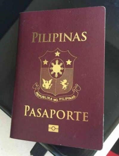 菲律宾护照如何为办理