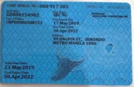 菲律宾9G工作签证办理的硬性条件是什么？