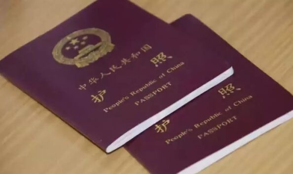 在菲律宾补办中国护照最重要的材料是什么