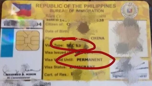 菲律宾统计局PSA的结婚证有什么用