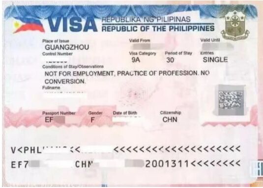 如何办理菲律宾旅游签证