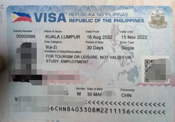 从入境马来到从马来到菲律宾，你都要准备些什么？