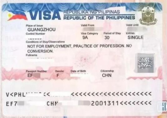 持商务签入境想要在菲律宾工作如何办理