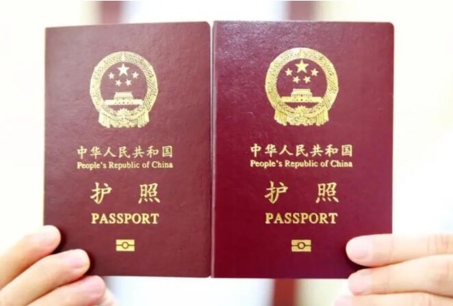 到菲律宾工作，护照遗失了可以进行补办吗